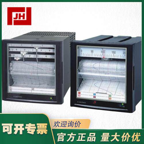 CHINO千野热处理温度记录仪ELSD65K000有纸记录仪ELSD65-000
