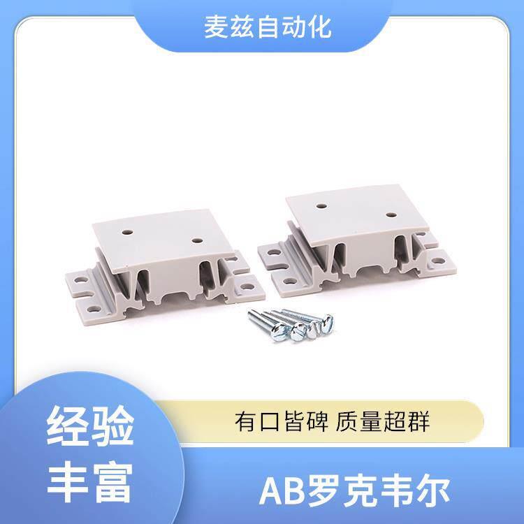 罗克韦尔 AB 嵌入式 DIN导轨支架 1794-OF4IXT 数字输出模块