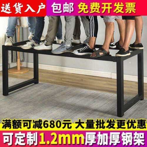 铁艺桌腿支架金属桌脚铁艺桌子腿台脚桌架桌子架子脚架铁架子新