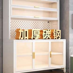 厨房餐边柜靠墙一体柜钢制储物柜多层置物架落地碗柜带门收纳柜子