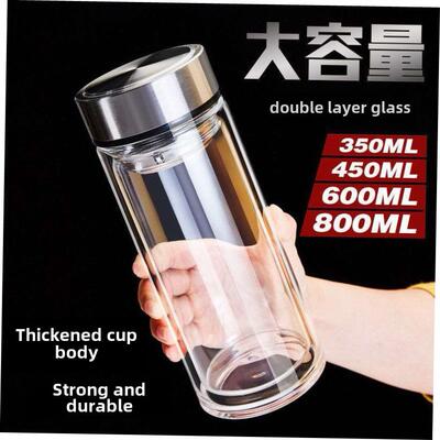 大容量双层玻璃水瓶800ml/1000ml
