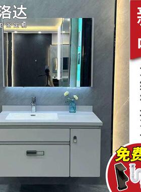 轻奢岩板浴室柜组合现简约一体无缝陶瓷洗手池洗脸台盆洗漱盆