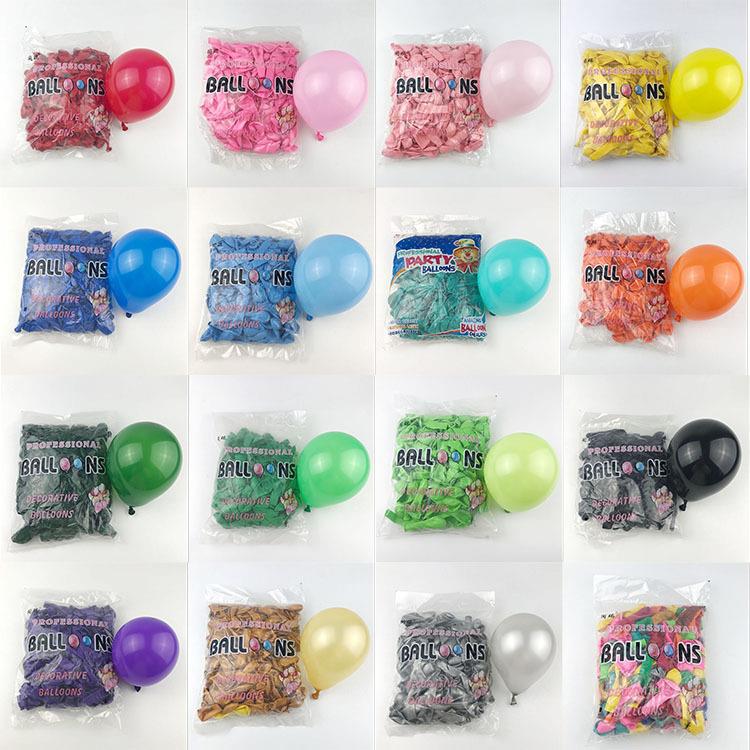 新品5寸对了牌(同瑞)加厚乳胶气球造型圆形小号乳胶气球