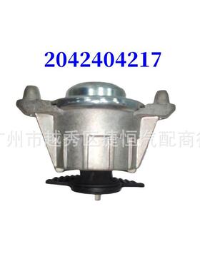 2042404217适用奔驰汽车发动机支架 W204W211 变速箱鸡爪胶顶胶