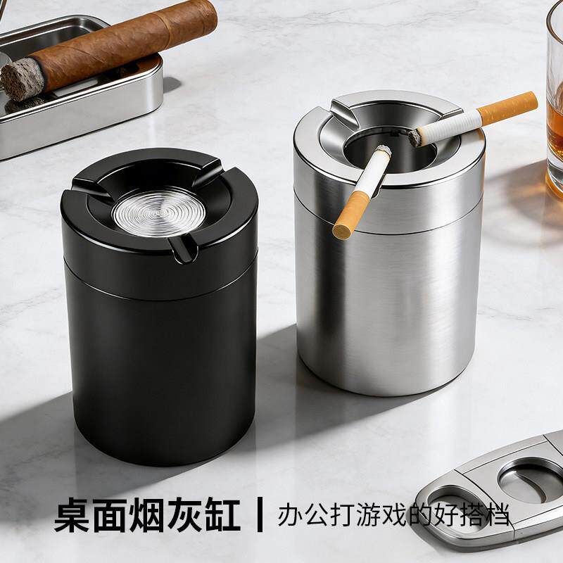 铝合金烟灰缸家用客厅办公室带盖子防飞灰烟缸车载烟灰缸防风烟灰