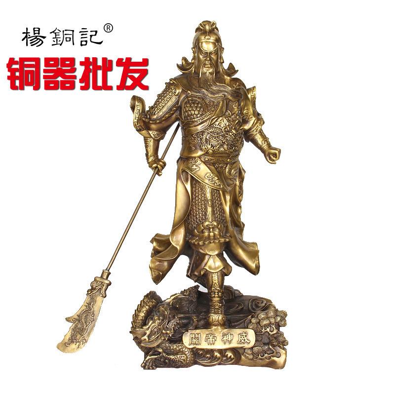 杨铜记铜器 铜站龙关公神武关帝铜站关公摆件工艺 神威关帝