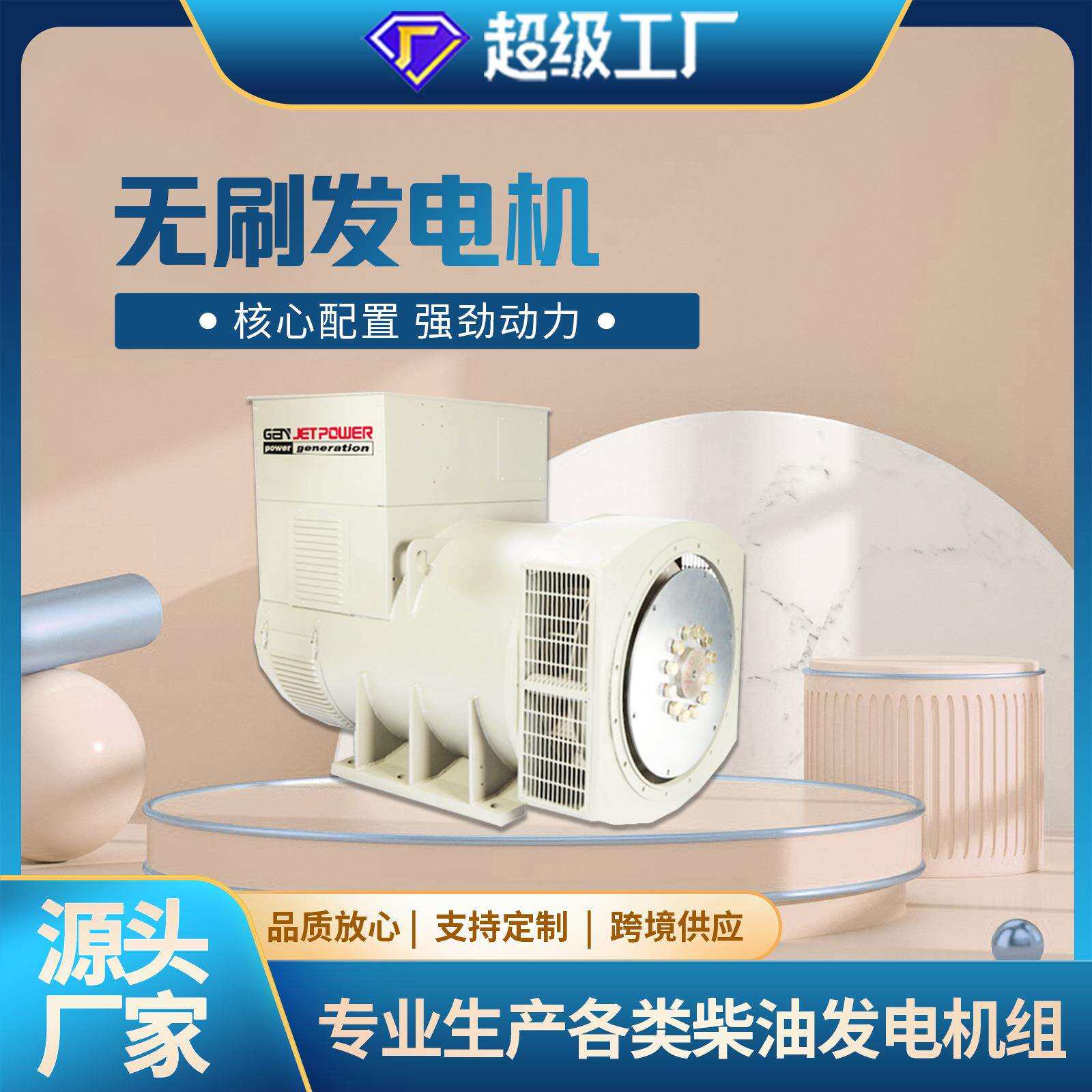 外贸发电机单相110v220v家用户外便携式应急无刷汽油发电机
