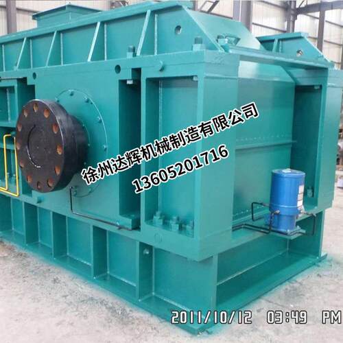 厂家大型2SPG液压对辊式破碎机 1200X700  破碎机配件 量大从优