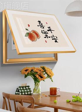 网红中式电新表装饰挡餐厅强箱弱配电柿如箱意寓意电柿箱画画遮盒