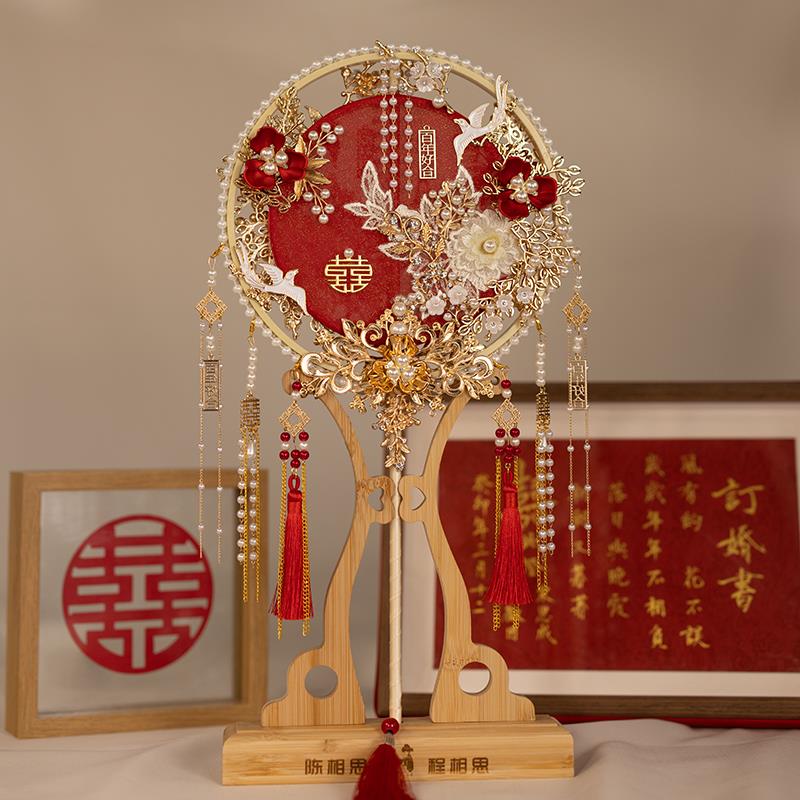 团扇结婚新娘diy材料包高级感重工成品出嫁秀禾手捧扇子双面双色