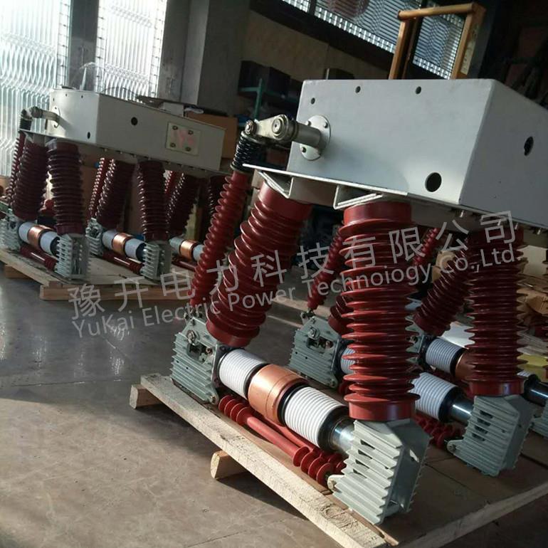 ZN12-0.5/125A手车式户内高压真空开断路器35KV固4定0式KVU真空关