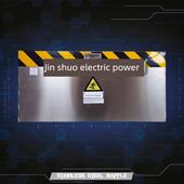 不锈钢防鼠板工厂防鼠板电站防鼠板配电室防鼠板铝合金防鼠板防鼠