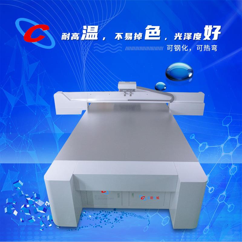 彩韵cy2030竹维板UV平板u打印机纤厂家木板KT板山水版木画艺术画v