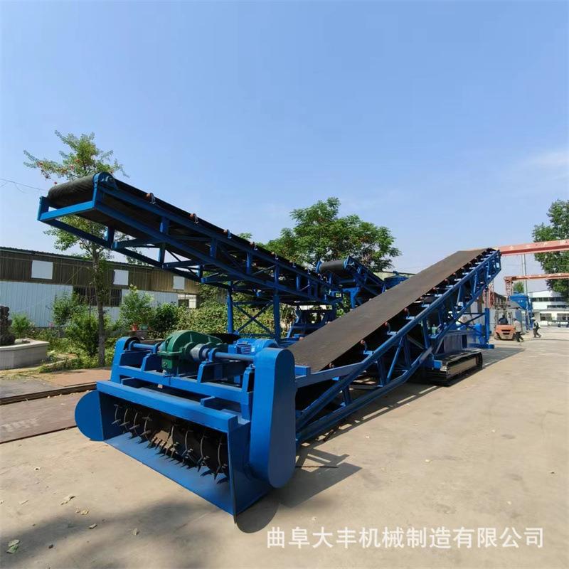 1200带宽皮带传送机移动式皮带扒料机行走库房的粮食堆高扒料