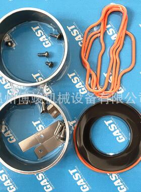 GAST气泵真空泵87R642系列皮碗活塞环密封件维修包K965