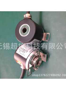 CHT38/8-1024BZ-8-30FG2全空型编码器