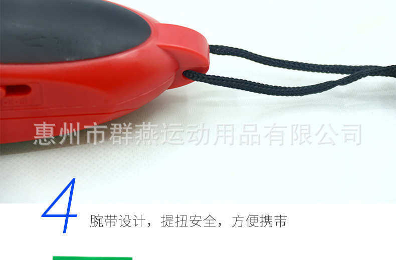 товар из китая None