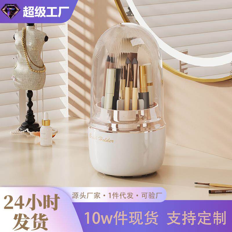 放快子架筷子筒 有盖 放勺子的收纳盒 带盖架沥水家用厨房大l