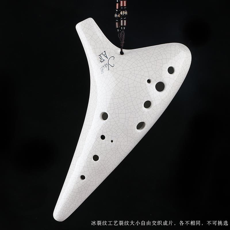 正品af陶笛12孔中音F调十二孔陶专年业演乐奏千风雅埙器