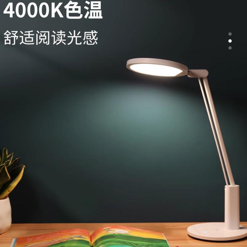 孩视电充台续灯夹CC05【充式宝学生护眼儿童学习写作业长航宿舍阅