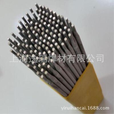 ER2205气保焊丝 ER2209双相不锈钢焊丝 E2594双相不锈钢焊条