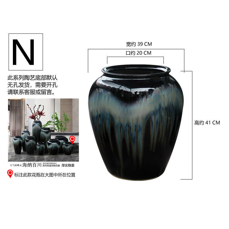 现在客厅落摆件地大新插花中式玄关陶瓷干花景德镇花瓶装饰品简约