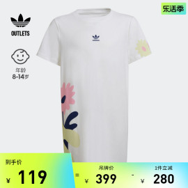 运动短袖连衣裙，女大童儿童，adidas阿迪达斯outlets三叶草