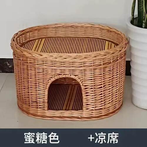正品藤编猫窝猫用屋房子猫别墅夏季四季通封可闭拆猫狗猫笼子猫咪