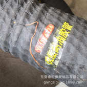 耐油 油头胶管 DN150 6寸 罐车卸油专用 159 吸油管