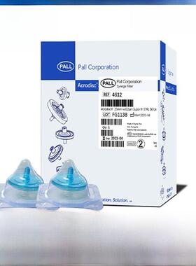 PALL颇尔一次性无菌针筒过滤器实验室灭菌滤器PN4612 4614针头过