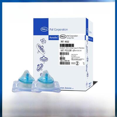 PALL颇尔一次性无菌针筒过滤器实验室灭菌滤器PN4612 4614针头过