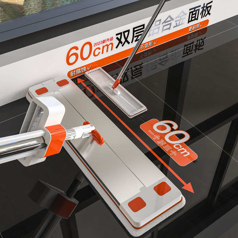 HX铝合金平板拖把免手洗超大号60cm墩布一拖即净2023新款家用