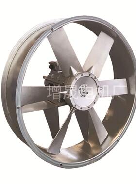 干道EFF燥房耐高温机高湿风机轴流机管风式烘烤循环轴流风烘干房