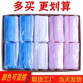 二三层黑白美容工厂透气整箱 口罩加厚款 一次性口罩2000祇薄款 夏季