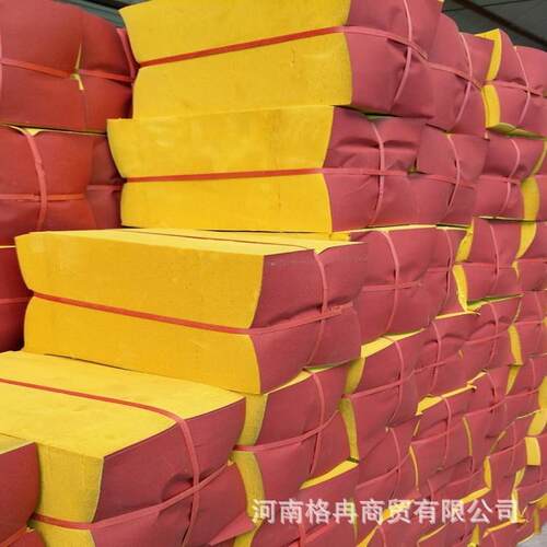 成品殡葬烧纸大捆平板木粉火纸菜花黄冥钱纸清明中元寒衣节