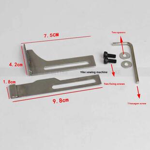 三针五线冚车定规雅满桃银箭绷缝纫机下摆袖 口定规 手工制作