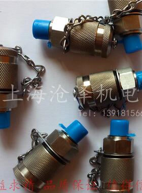 316不锈钢测试点测压接头PT-10SMK20-G1/8-PC-V2AG1/8ED