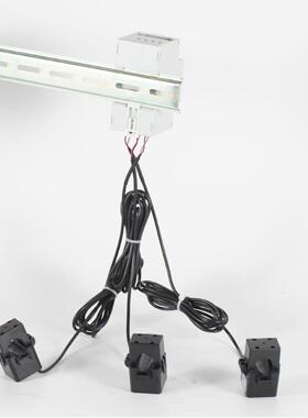 UL认证 海外储能导轨式三相电能表ADL400N-CT/D10标配互感器电表