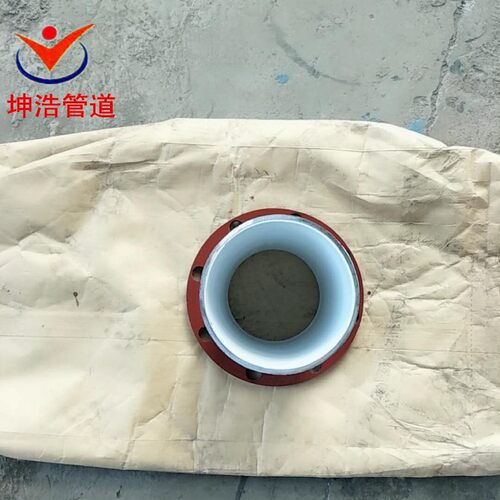 耐强酸碱衬四氟管道碳钢衬四氟管道管件质优价廉