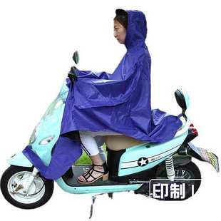厂家直销单人连体电动车雨披骑行加厚成人摩托车雨衣加工广告LOGO