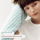 蕉内绒绒520H女士新款 抗菌速干可爱动物城珊瑚绒柔软不伤发干发帽