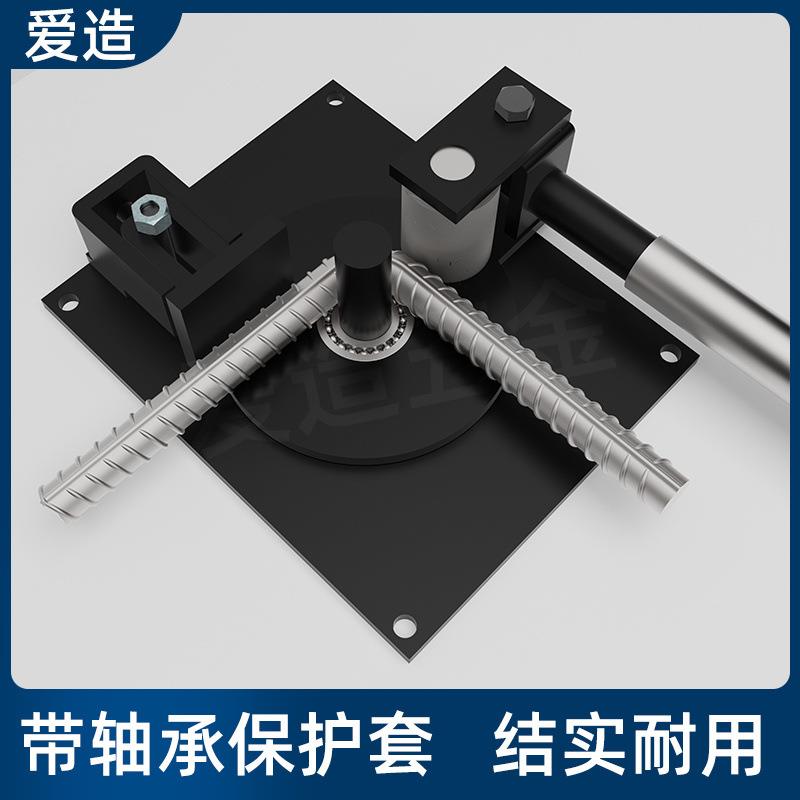 小型手动弯箍机弯曲机手动钢筋折弯机打弯机手搬钢筋箍筋手工机器