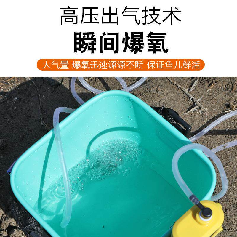 新款感应洗手器钓鱼增氧泵可充电渔具配件可充电大功率取水器