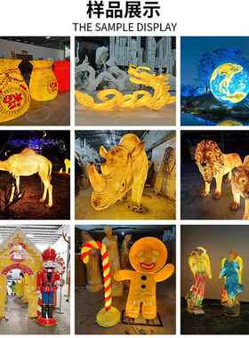 发光仿真春笋d草坪竹笋灯户外庭院花le景观灯公园园竹熊猫笋装饰