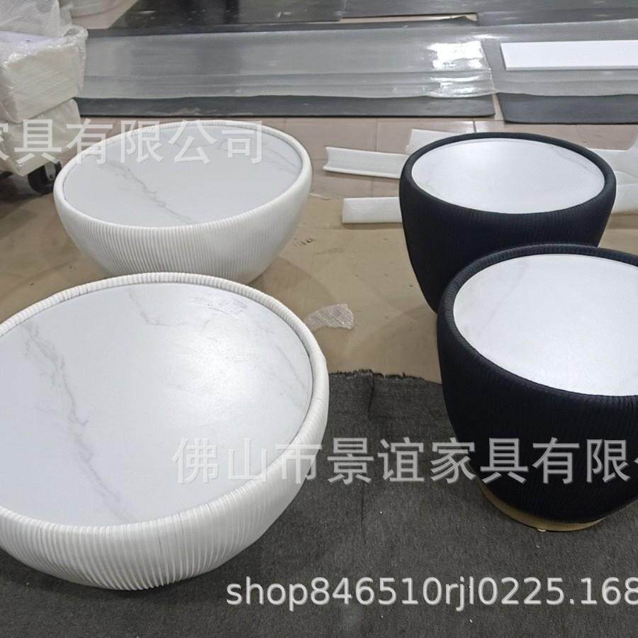 意式小户型圆形子母茶几客厅创意岩板茶几组合阳台家用大小碗边几