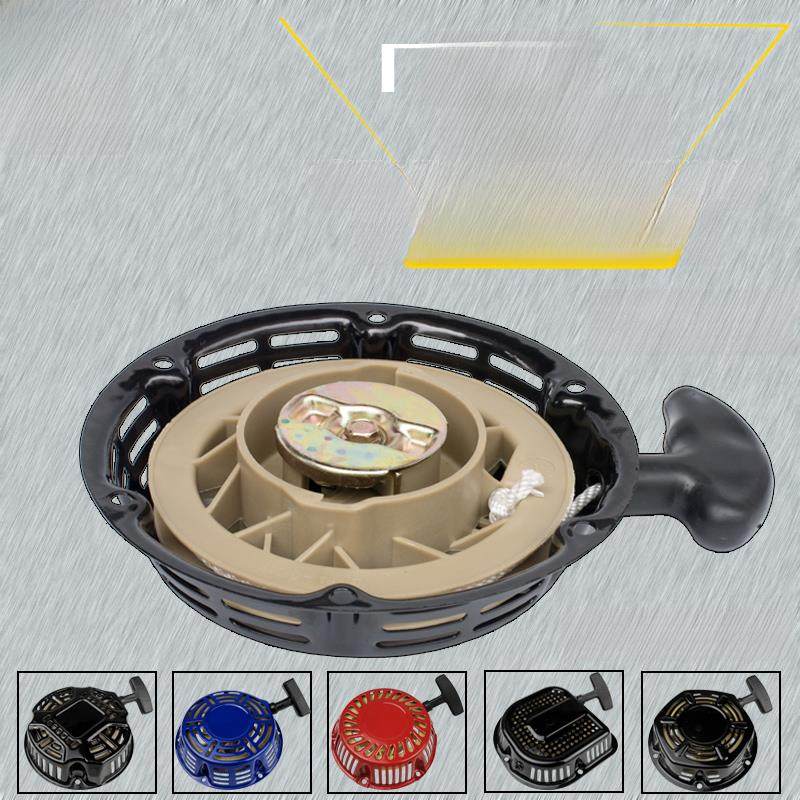 汽油发电机配件168/170/173/152F/188F 拉盘 2/3/5/6.5kw 启动器,五金/工具,发电机组零部件,淘宝优惠券,粉丝福利购,淘宝优惠卷