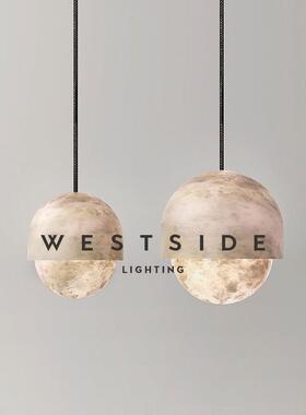 中山工厂直销Westside西班牙进口雪花云石小吊灯设计师YOKO餐厅吧