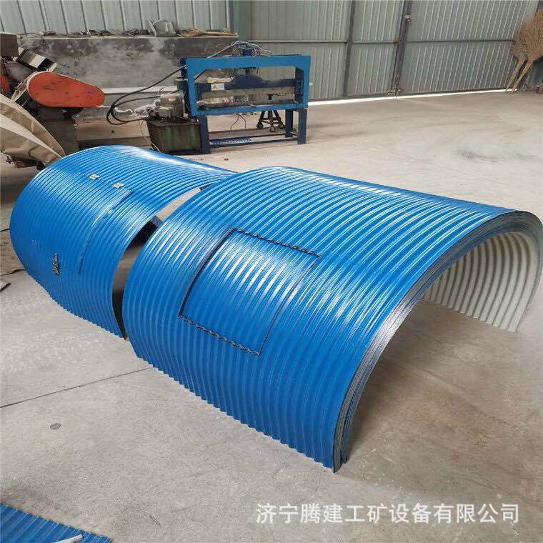 输送机防雨罩皮带机防雨罩各种彩钢防尘罩胶带弧形彩钢防护罩