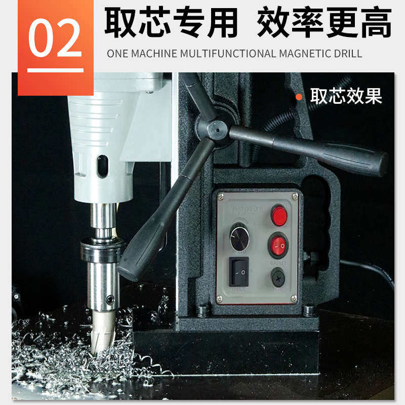 上海恒胜空心钻机器 QX-3500E 钢板打孔机 磁性电钻 吸铁电钻机器,五金/工具,其它紧固件,淘宝优惠券,粉丝福利购,淘宝优惠卷