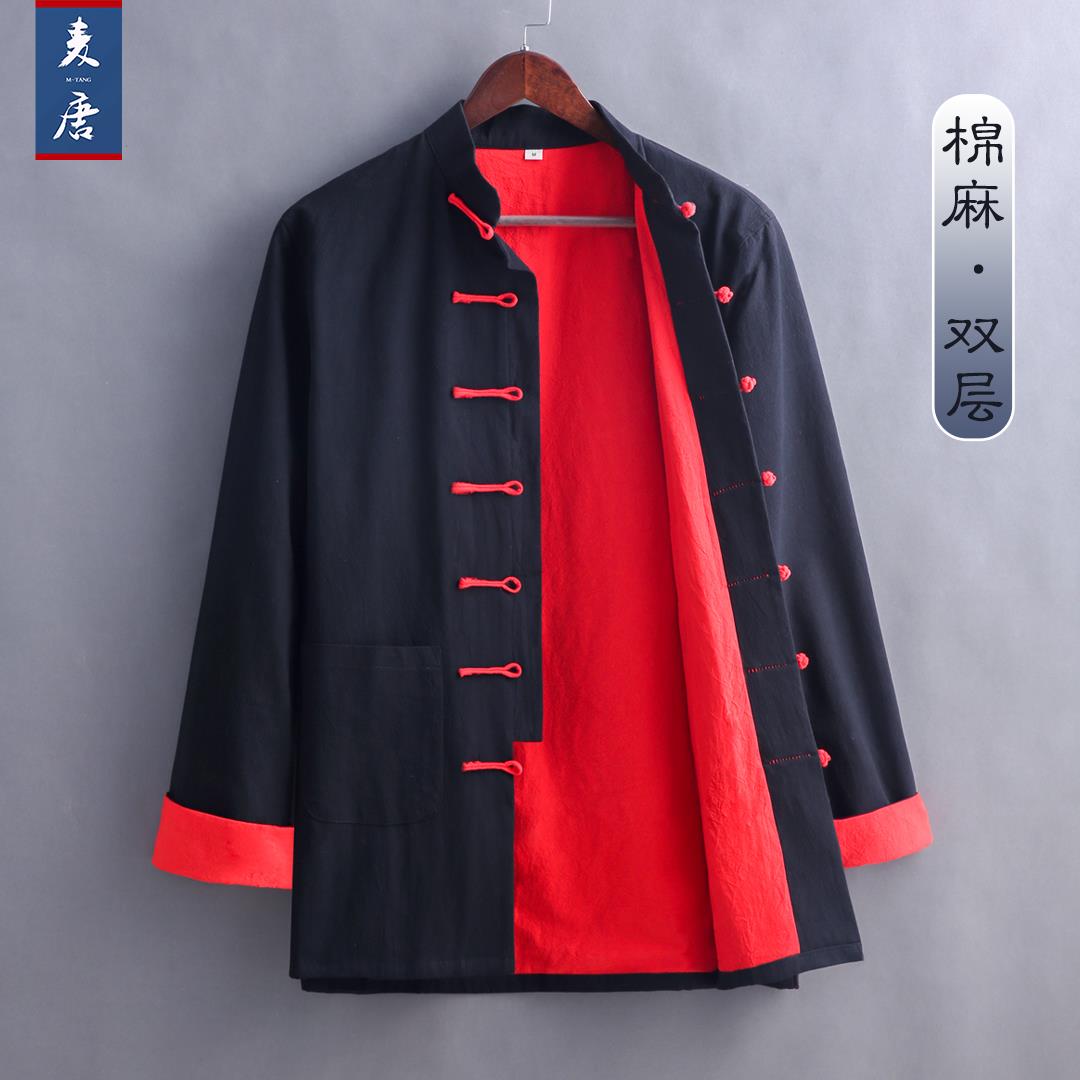 高档中国唐装男风居服禅修汉服中山装男装士大民国长衫马褂茶服中